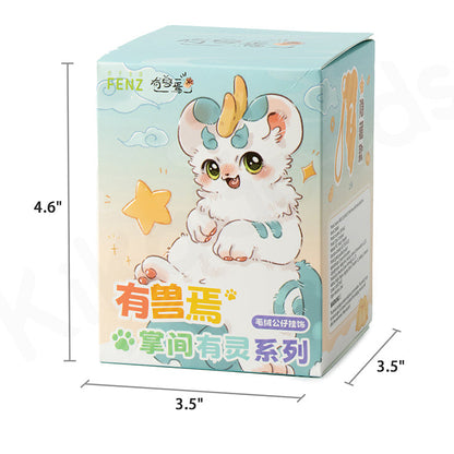 Peluche Scatola a Sorpresa Fabulous Beasts Palm Have Spirit: Figure Misteriose da Collezionare