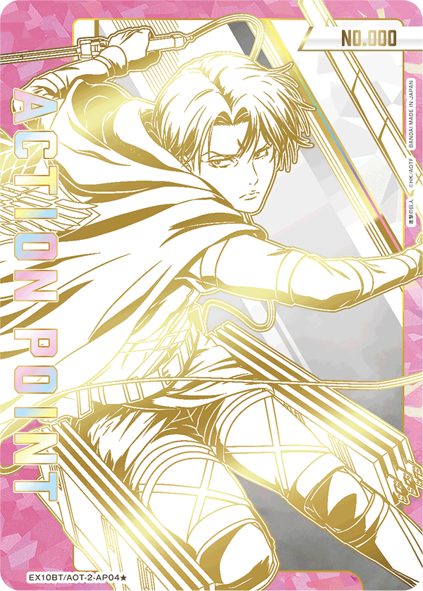 UNION ARENA Pacchetto Booster Attacco dei Giganti Vol. 2 EX10BT Carte Collezionabili Esclusive