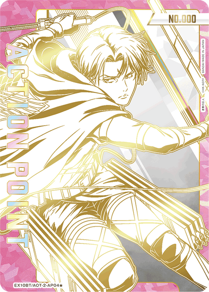 UNION ARENA Pacchetto Booster Attacco dei Giganti Vol. 2 EX10BT Carte Collezionabili Esclusive