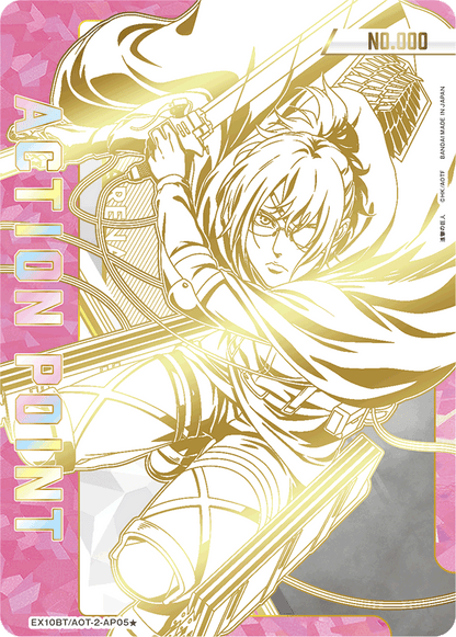 UNION ARENA Pacchetto Booster Attacco dei Giganti Vol. 2 EX10BT Carte Collezionabili Esclusive