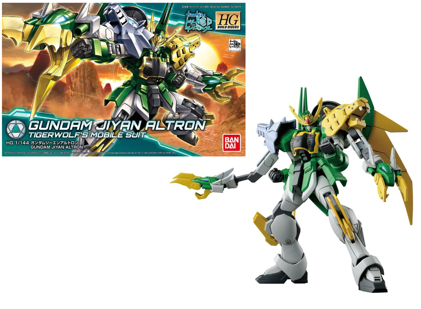 GUNDAM - HG 1/144 Gundam Jiyan Altron - Model Kit - 13cm