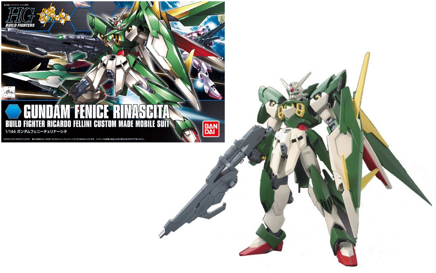 GUNDAM Build Fighters - HG 1/144 - Gundam Fenice Rinascita