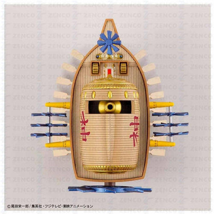 ONE PIECE - Model Kit - Ship - Ark Maxim