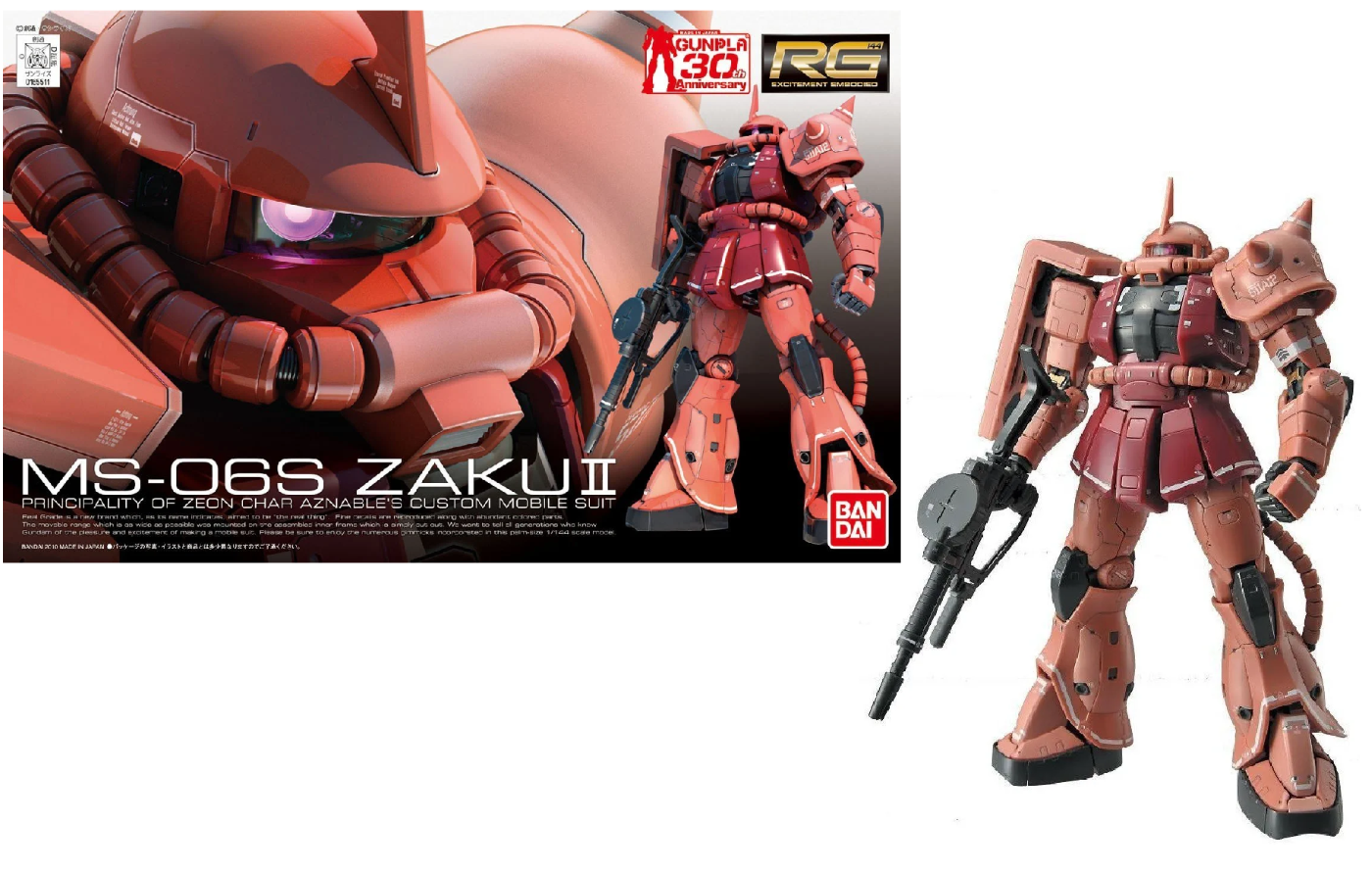 GUNDAM - Model Kit - Real Grade - MS-06S Zaku II - 13 CM