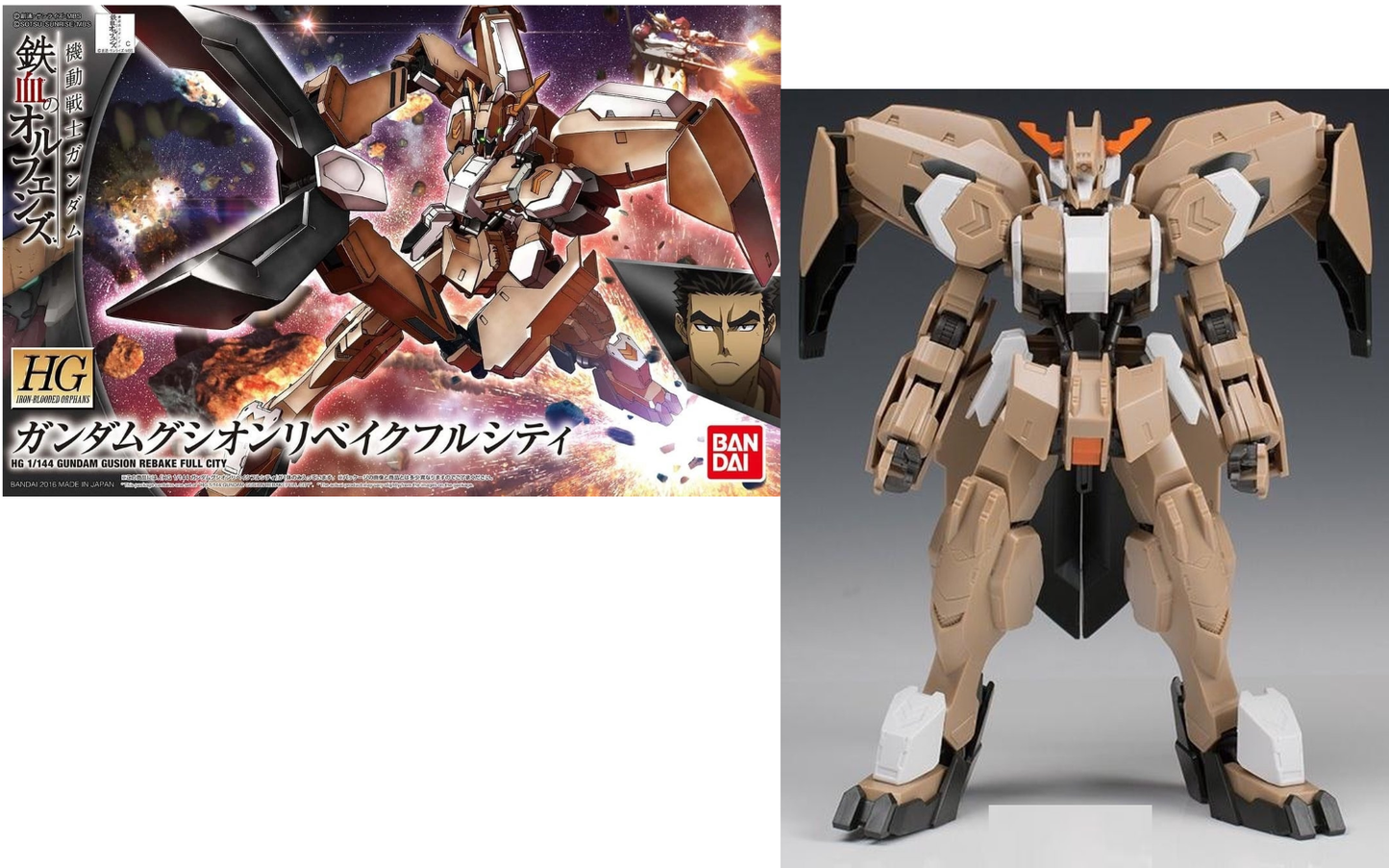 GUNDAM - Modello Kit - IBO High Grade - Gusion Rebake Full City - 1/144