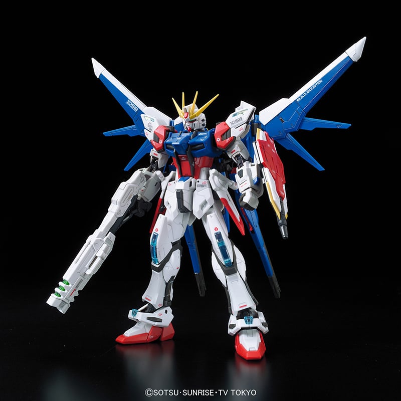 GUNDAM Build Fighters - Modello Kit - RG 1/144 - Build Strike Full Pack