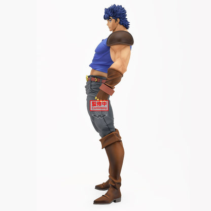 Statua Jonathan Joestar JoJo's Bizarre Adventure Parte 1 Banpresto, 22cm Dettagliata