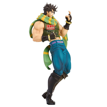 JOJO'S BIZARRE ADVENTURE PART 2 - Joseph Joestar - Figure 22cm