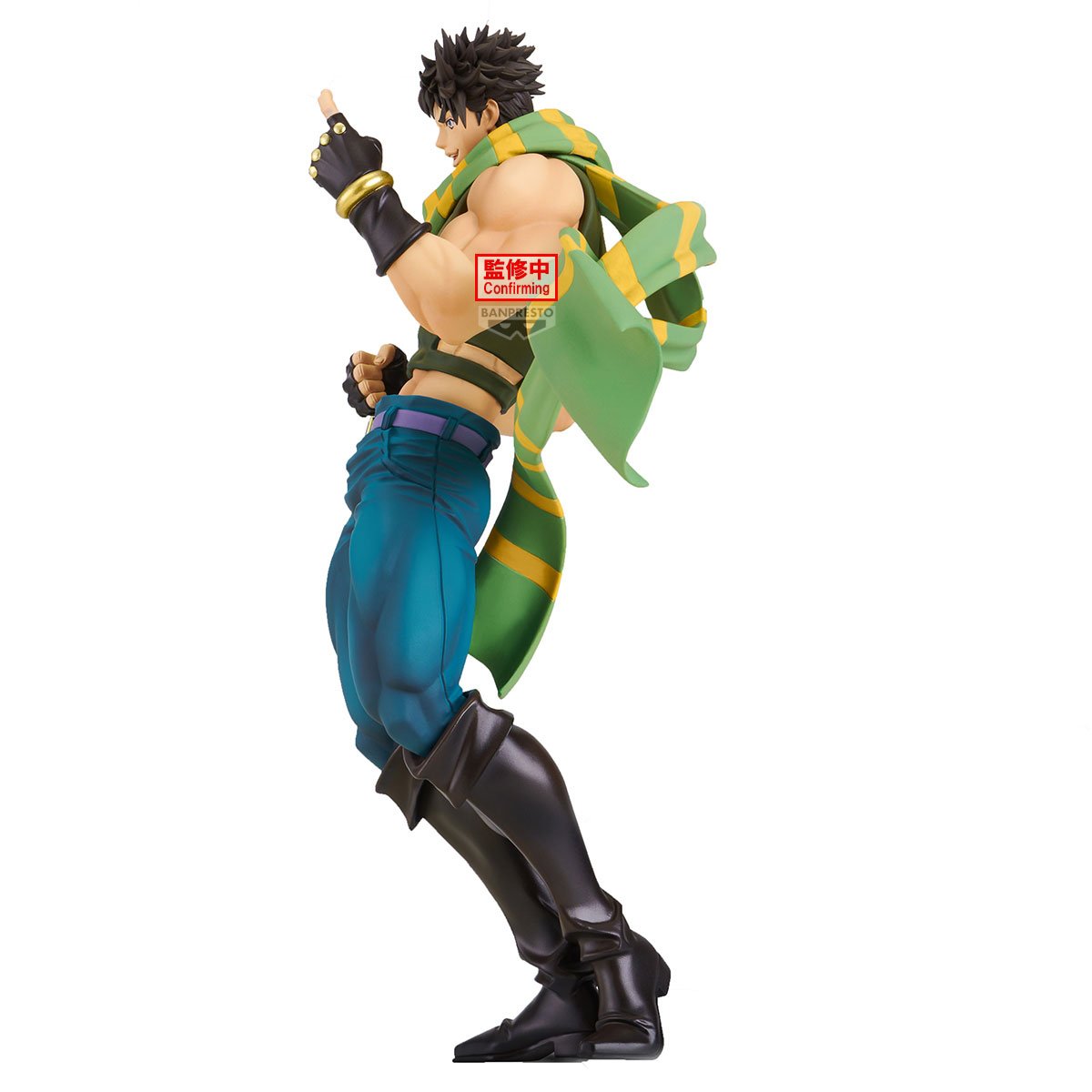 JOJO'S BIZARRE ADVENTURE PART 2 - Joseph Joestar - Figure 22cm