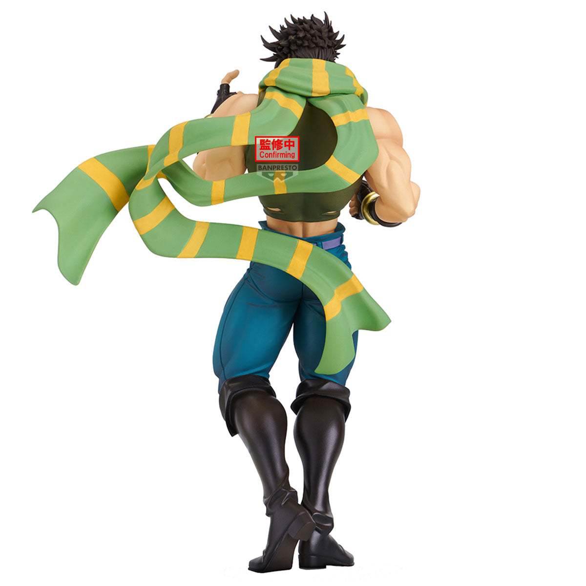 JOJO'S BIZARRE ADVENTURE PART 2 - Joseph Joestar - Figure 22cm