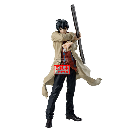 Nagumo SAKAMOTO DAYS - Figure Solid Scene Collection Bandai