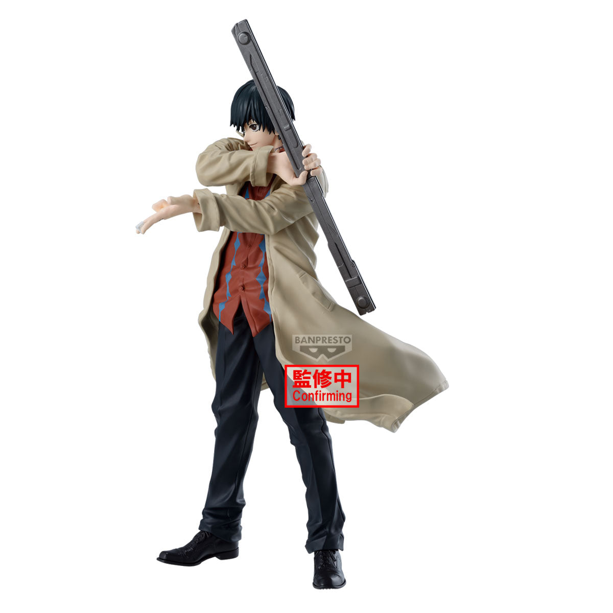 Nagumo SAKAMOTO DAYS - Figure Solid Scene Collection Bandai