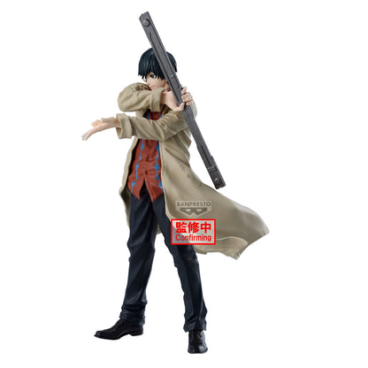 Nagumo SAKAMOTO DAYS - Figure Solid Scene Collection Bandai