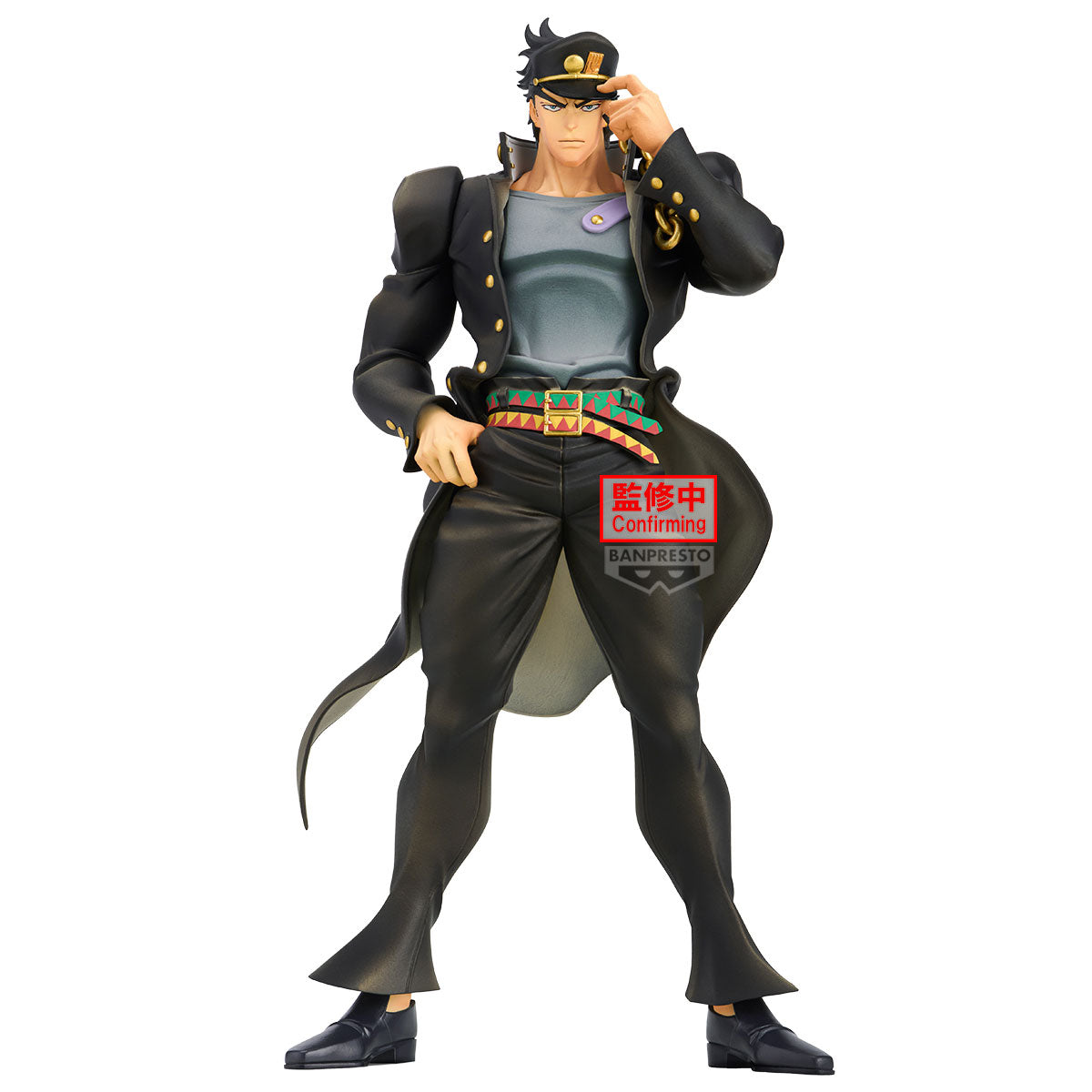 JOJO PART 3 - Jotaro Kujo - Figure 22cm