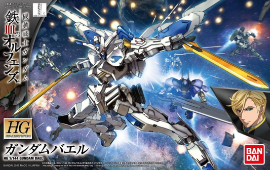 GUNDAM - Maquette - High Grade - Bael - 1/144