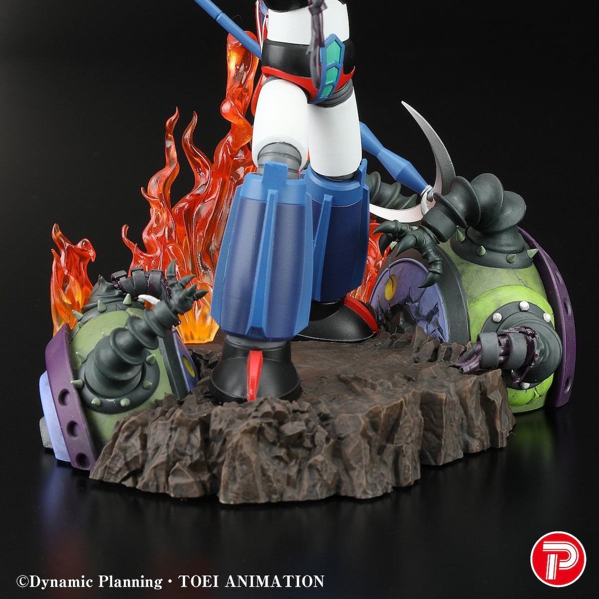 GRENDIZER U - Grendizer - Figurine Un cri de victoire 14cm