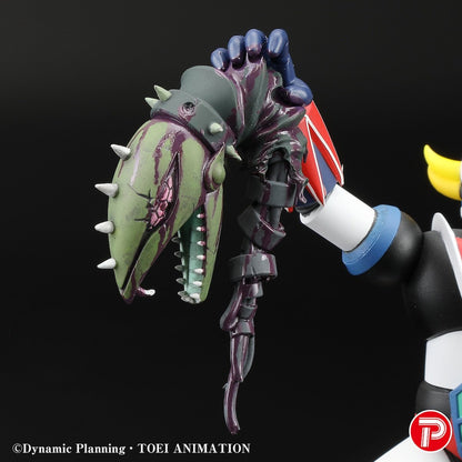GRENDIZER U - Grendizer - Figurine Un cri de victoire 14cm