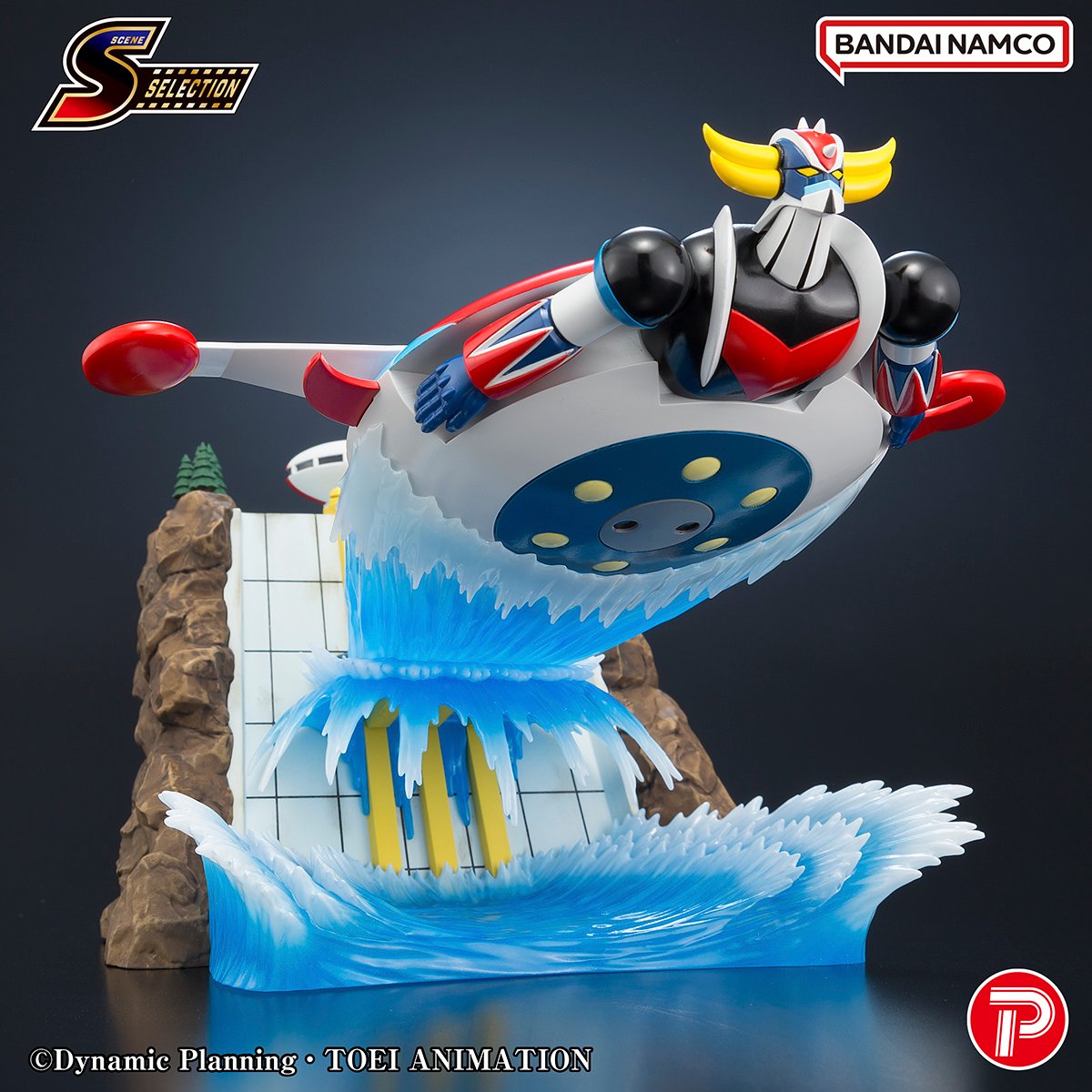 GRENDIZER U - Goldorak - Figurine Au Ciel De Féroces Combats 10cm