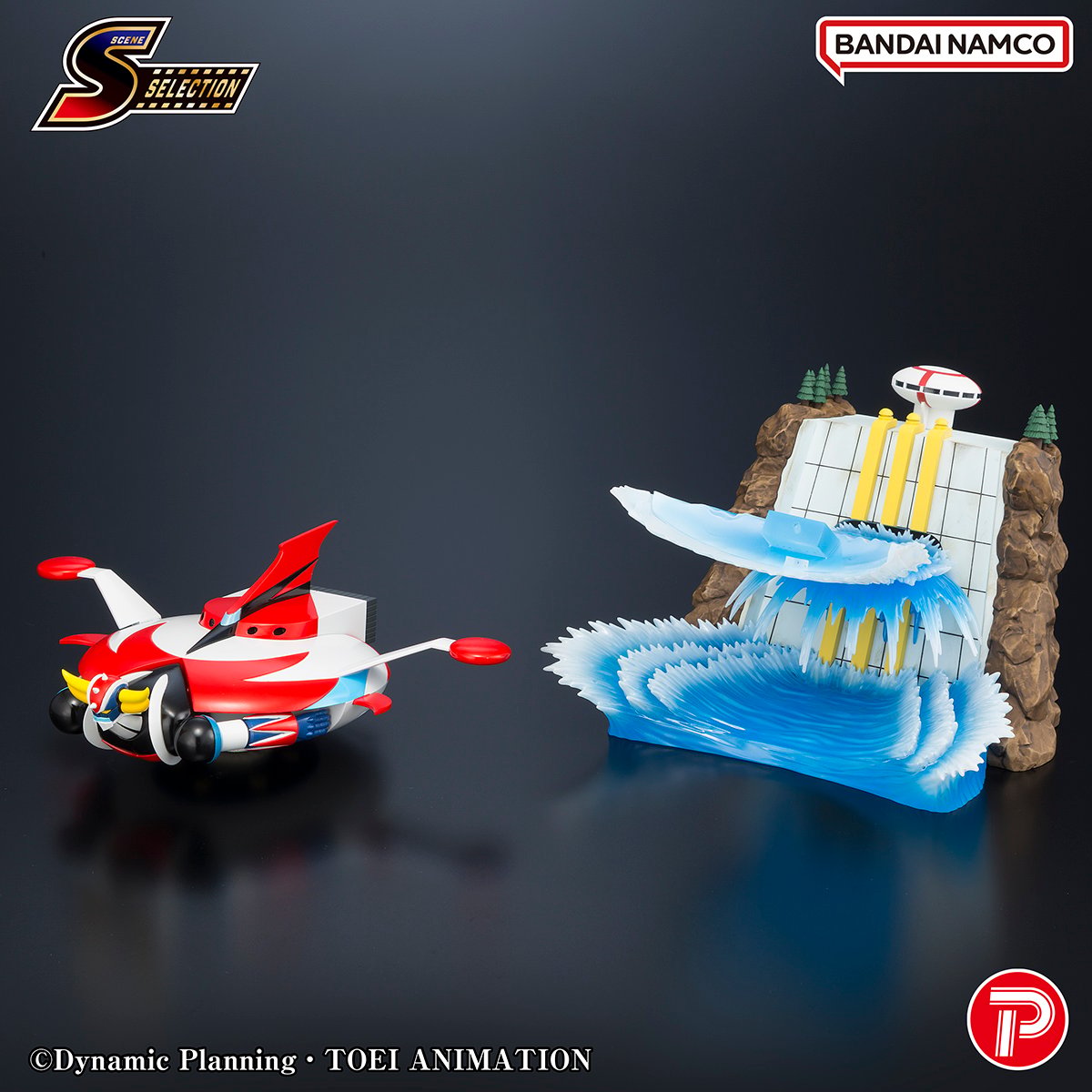 GRENDIZER U - Goldorak - Figurine Au Ciel De Féroces Combats 10cm