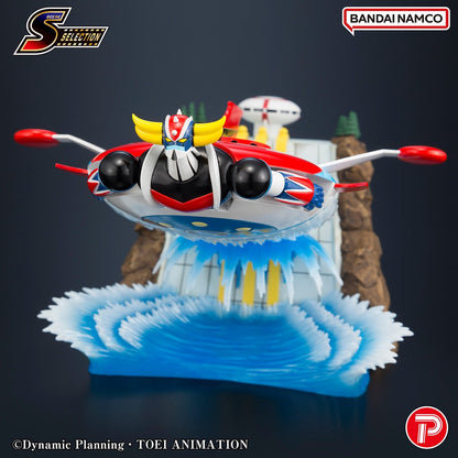 GRENDIZER U - Goldorak - Figurine Au Ciel De Féroces Combats 10cm