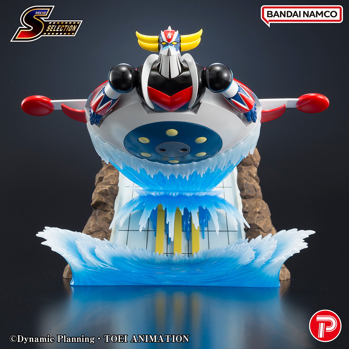 GRENDIZER U - Goldorak - Figurine Au Ciel De Féroces Combats 10cm