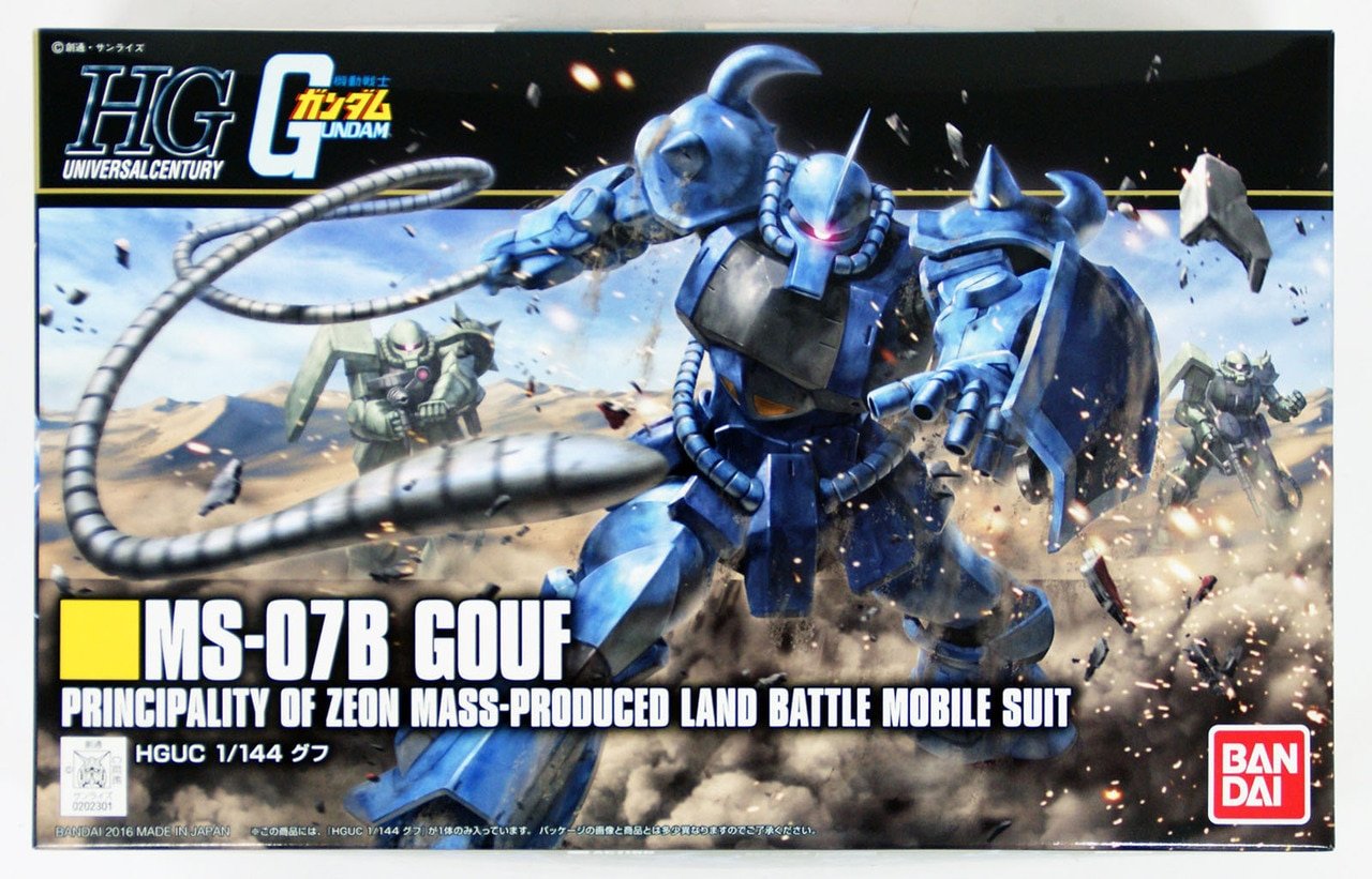 Model Kit GUNDAM High Grade MS-07B Gouf 1/144