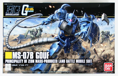 Model Kit GUNDAM High Grade MS-07B Gouf 1/144