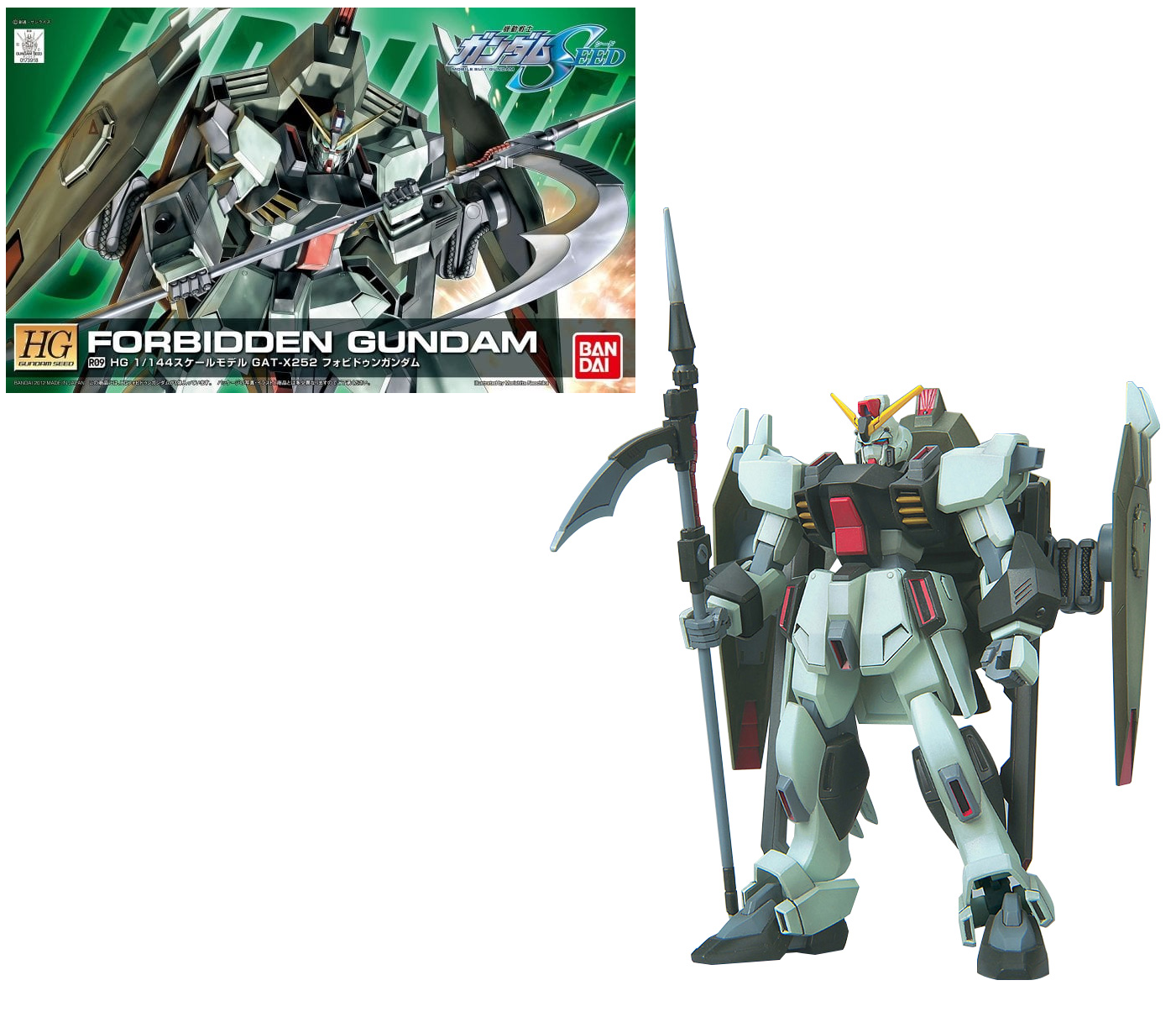 GUNDAM - Modello Kit - HG 1/144 - R09 Forbidden Gundam