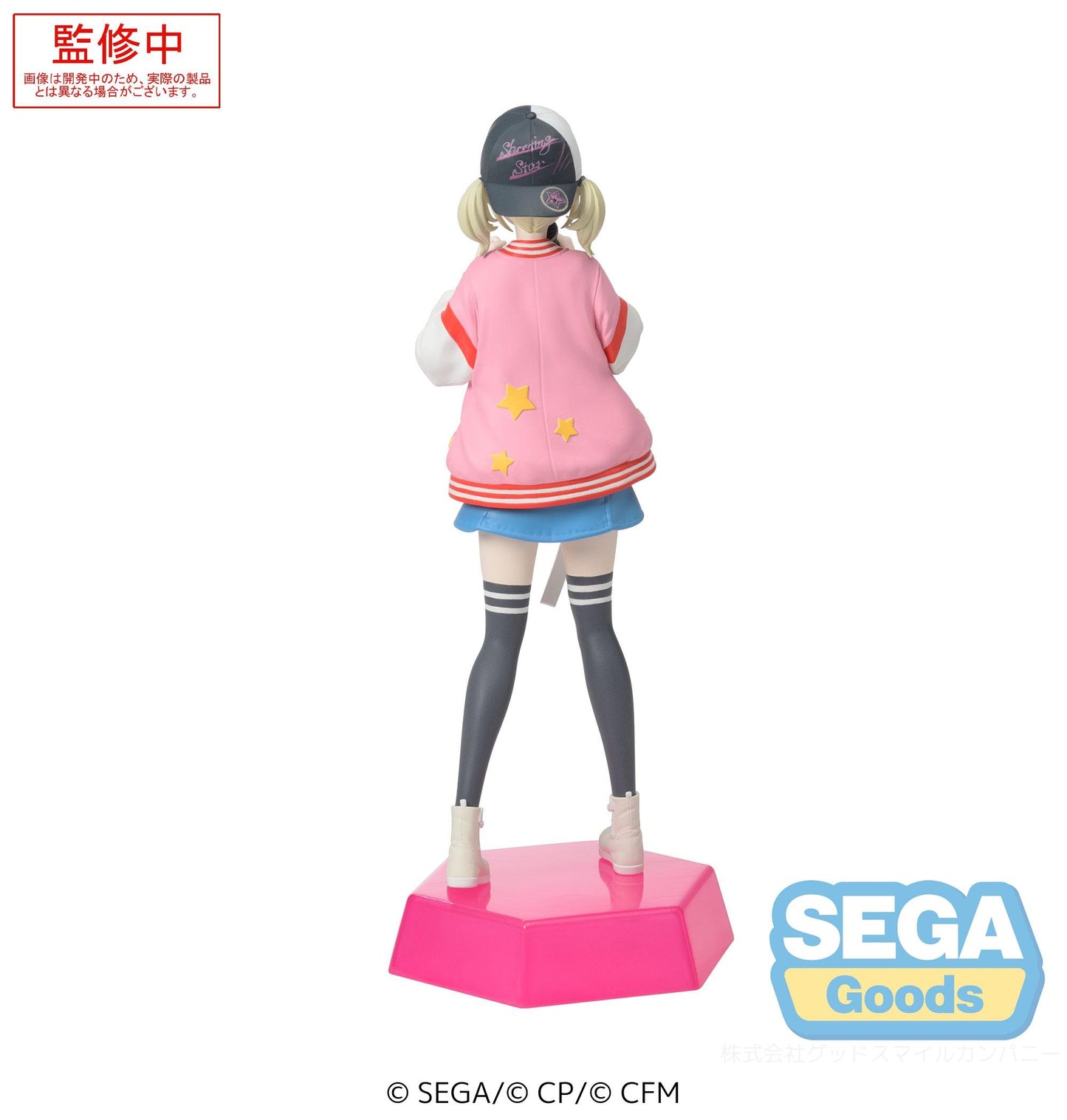 HATSUNE MIKU - Azusawa Kohane - Statue Desktop x Decorate 14cm
