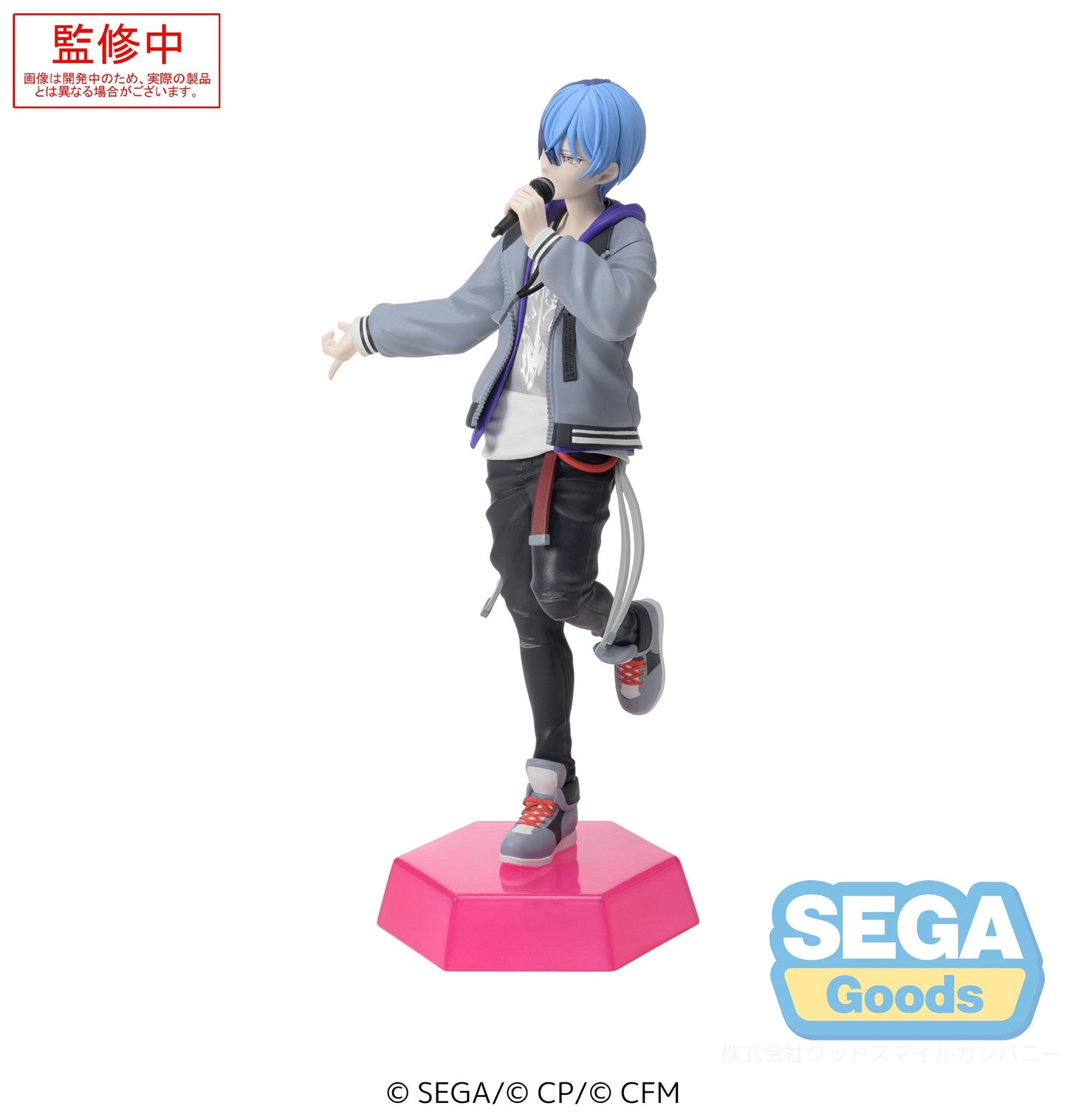 Project Sekai VividBadSquad Aoyagi Toya - Statuette Desktop x Decorate 14cm