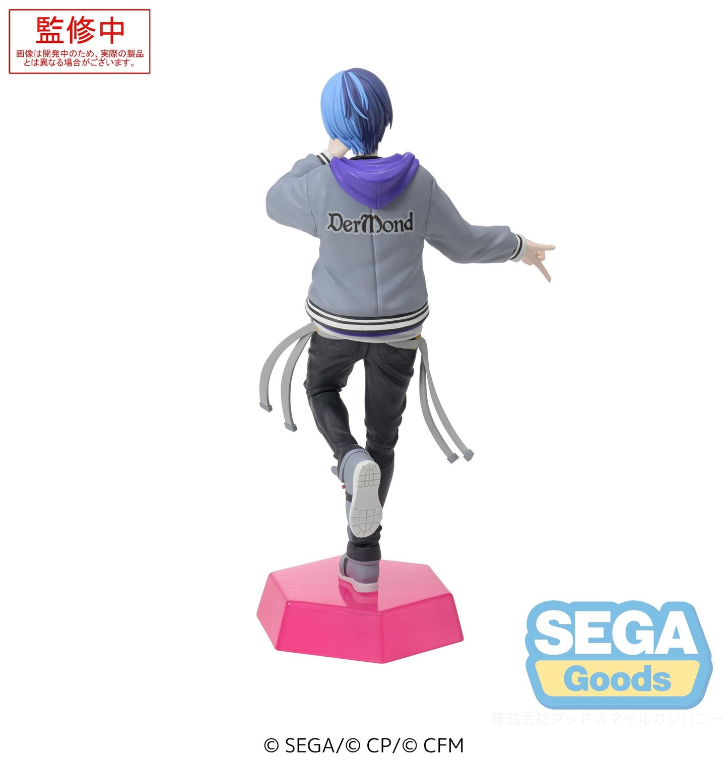 Project Sekai VividBadSquad Aoyagi Toya - Statuette Desktop x Decorate 14cm