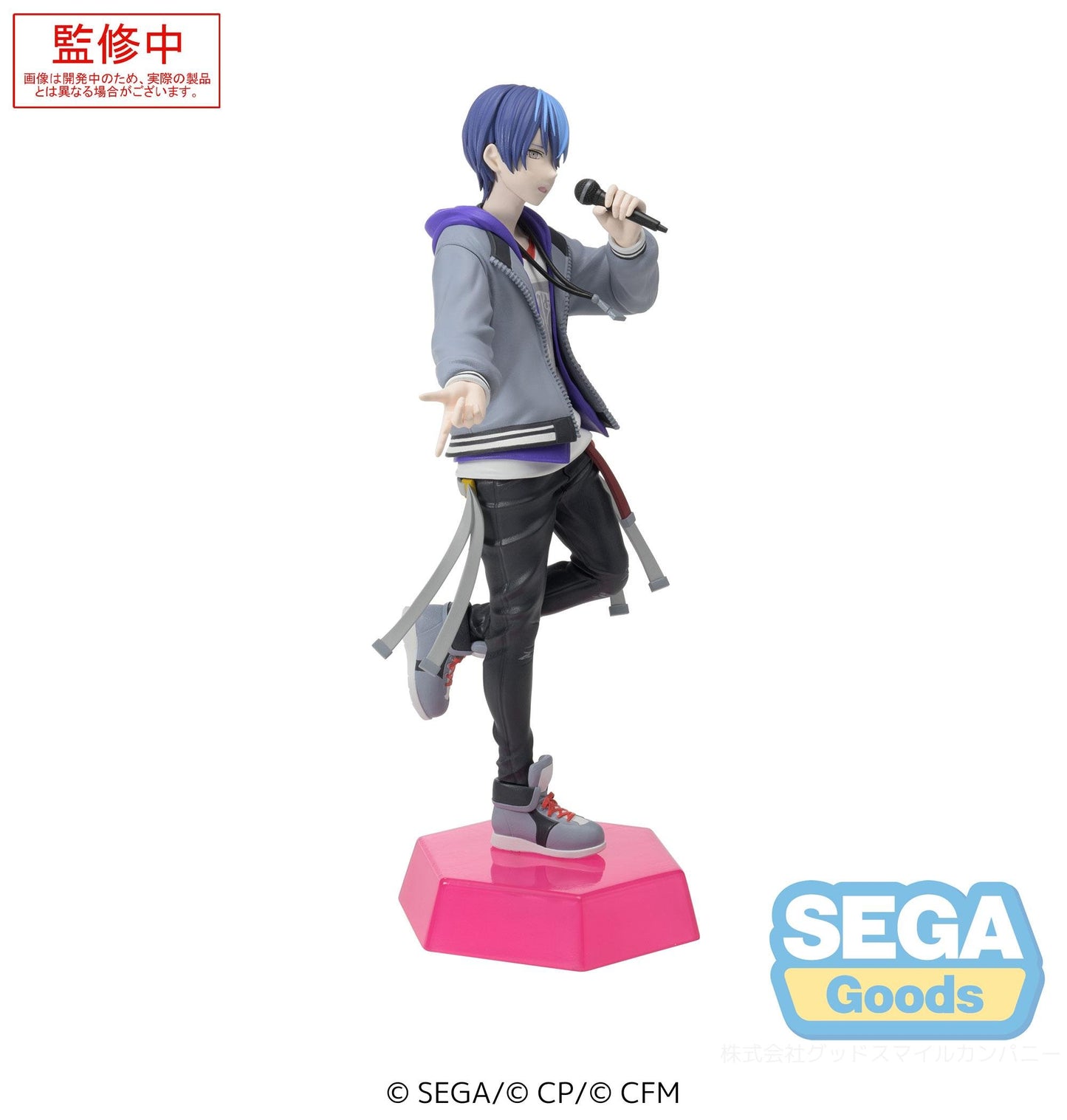 Project Sekai VividBadSquad Aoyagi Toya - Statuette Desktop x Decorate 14cm