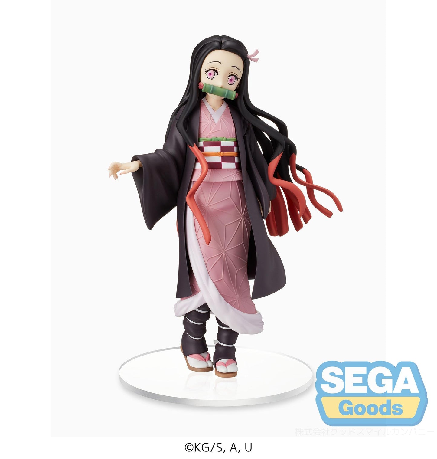 Nezuko Kamado Demon Slayer - Figure Sega 20cm