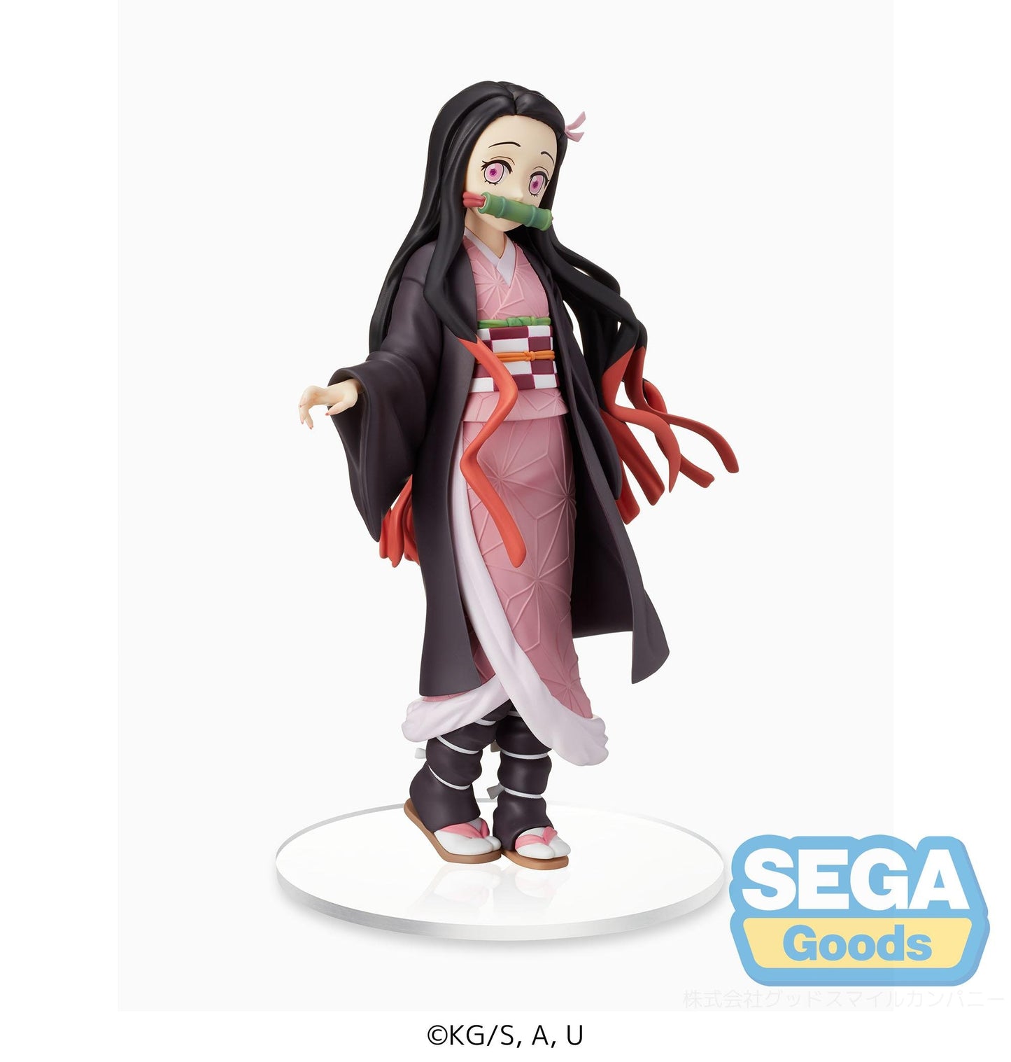 Nezuko Kamado Demon Slayer - Figure Sega 20cm