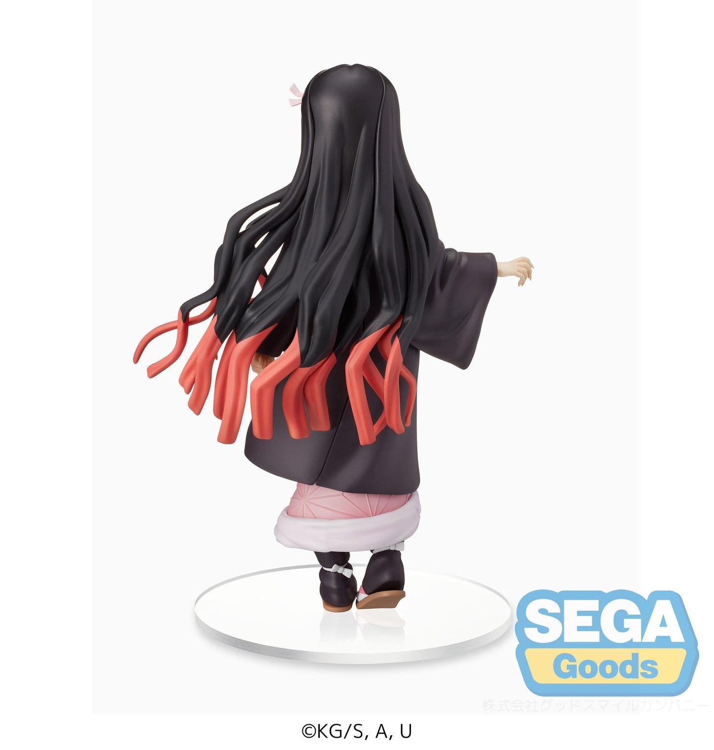 Nezuko Kamado Demon Slayer - Figure Sega 20cm