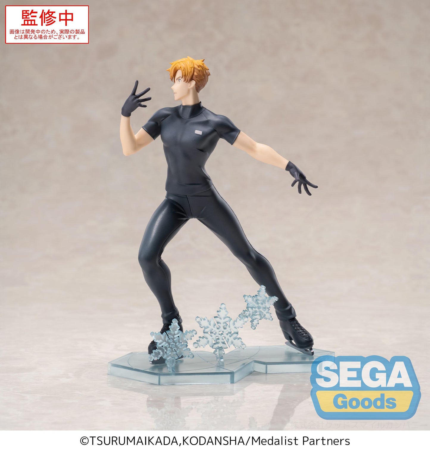 THE MEDALIST - Tsukasa Akeuraji - Figure Luminasta 18cm