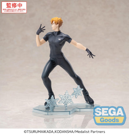 THE MEDALIST - Tsukasa Akeuraji - Figure Luminasta 18cm