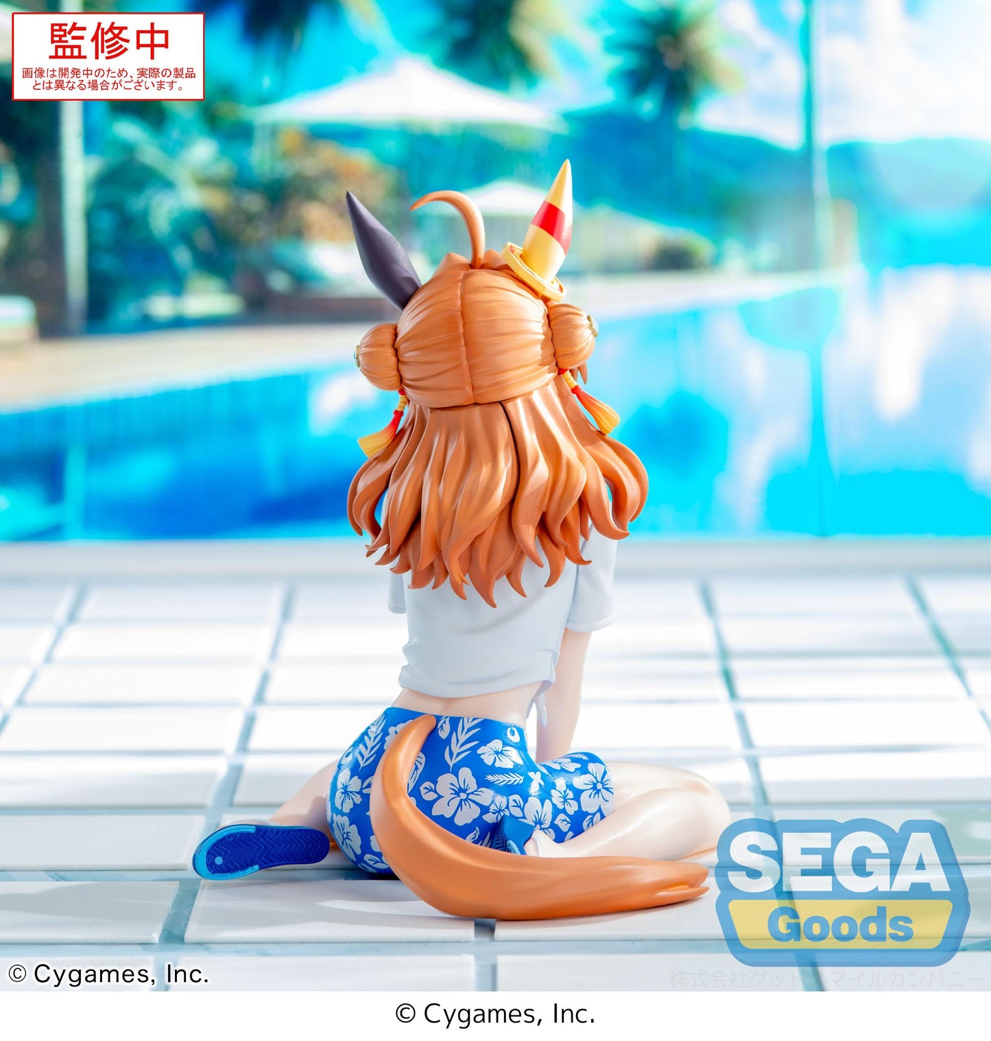 UMAMUSUME PRETTY DERBY - Copano Rickey - Figure Yumemirize 12cm