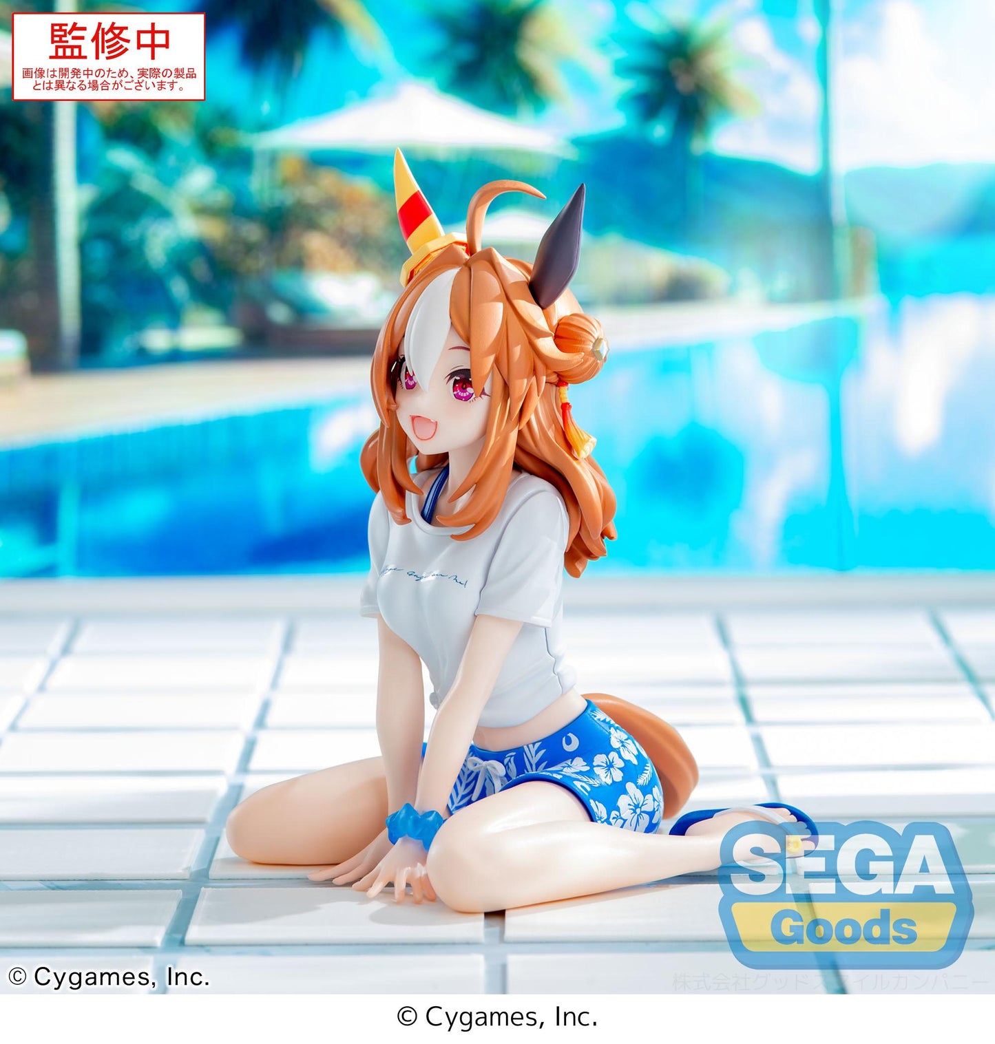 UMAMUSUME PRETTY DERBY - Copano Rickey - Figure Yumemirize 12cm