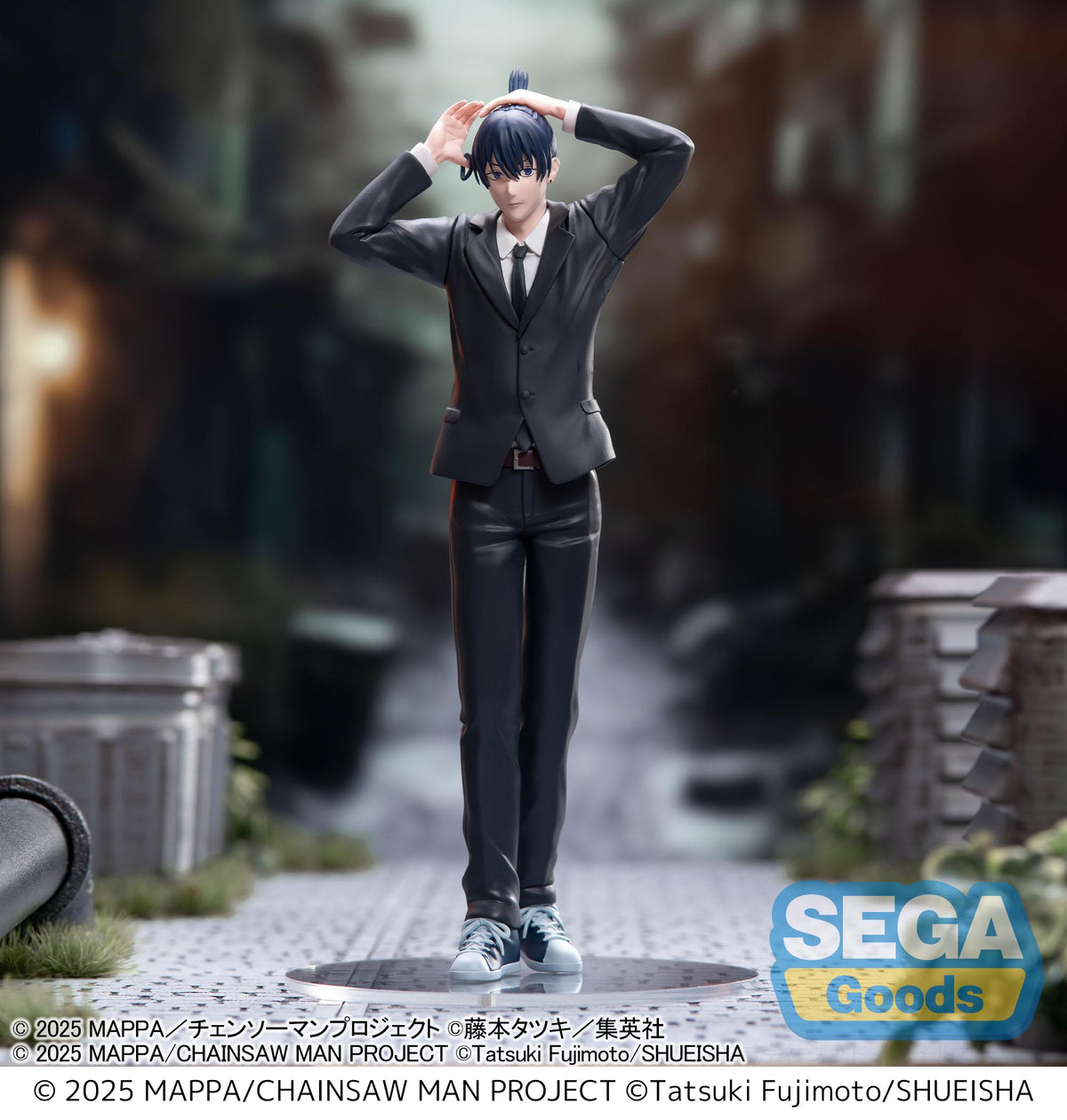 CHAINSAW MAN THE MOVIE - Aki Hayakawa - Figurine Haute Qualité 20cm