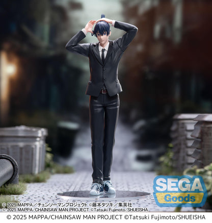 CHAINSAW MAN THE MOVIE - Aki Hayakawa - Figurine Haute Qualité 20cm