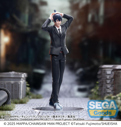 CHAINSAW MAN THE MOVIE - Aki Hayakawa - Figurine Haute Qualité 20cm