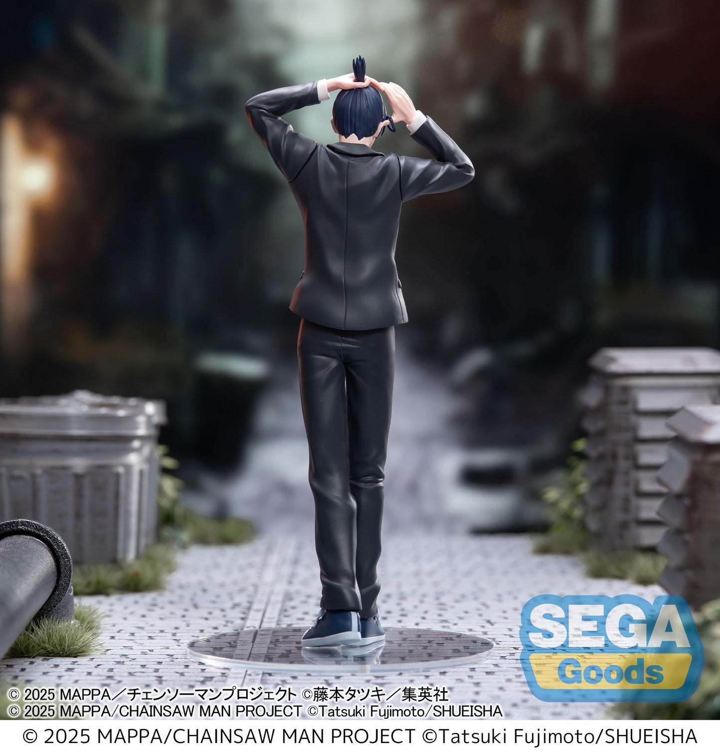 CHAINSAW MAN THE MOVIE - Aki Hayakawa - Figurine Haute Qualité 20cm