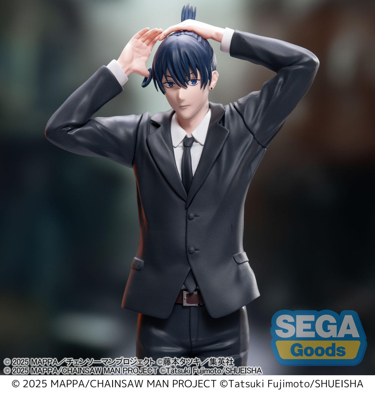 CHAINSAW MAN THE MOVIE - Aki Hayakawa - Figurine Haute Qualité 20cm