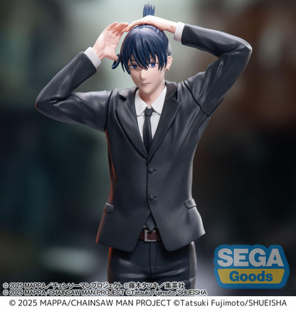 CHAINSAW MAN THE MOVIE - Aki Hayakawa - Figurine Haute Qualité 20cm