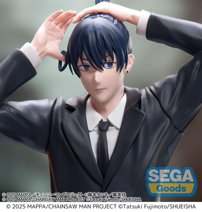 CHAINSAW MAN THE MOVIE - Aki Hayakawa - Figurine Haute Qualité 20cm