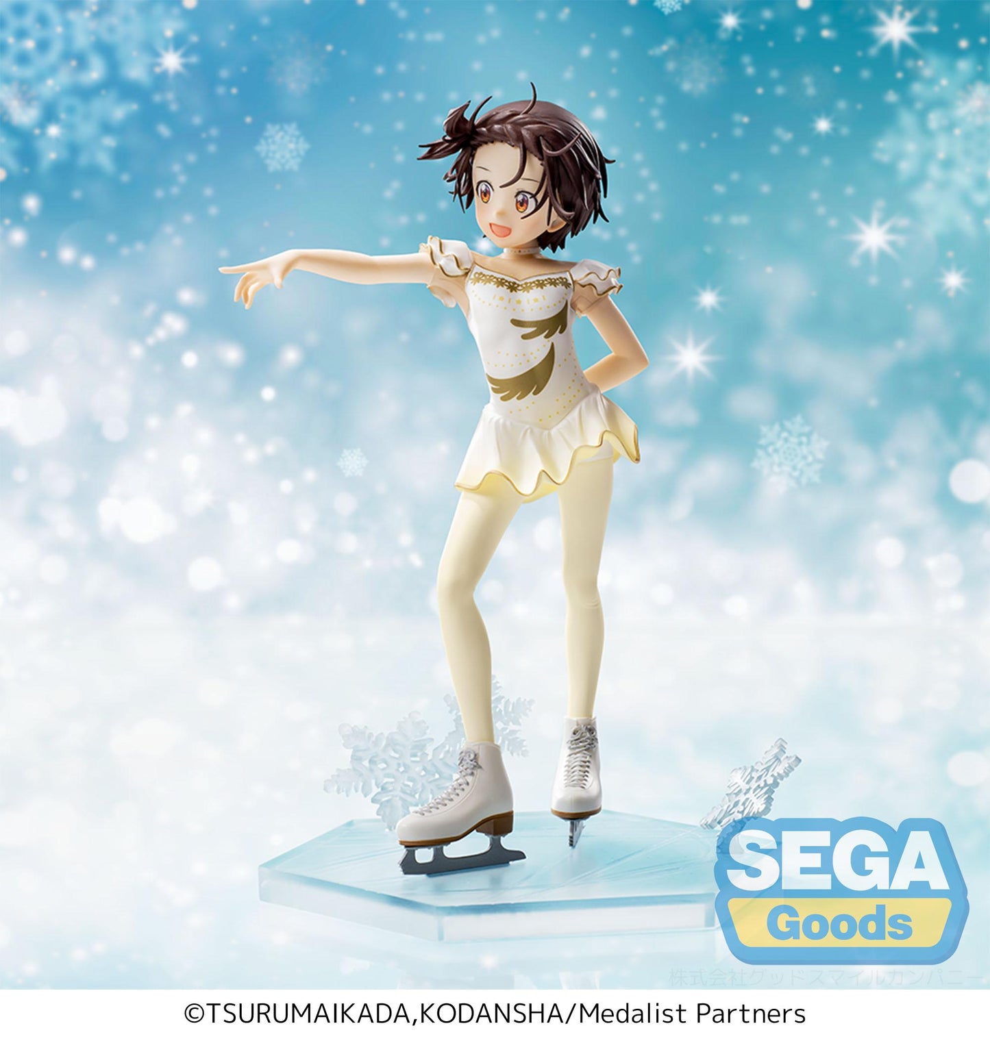 THE MEDALIST - Inori Yuitsuka - Figure Luminasta 18cm