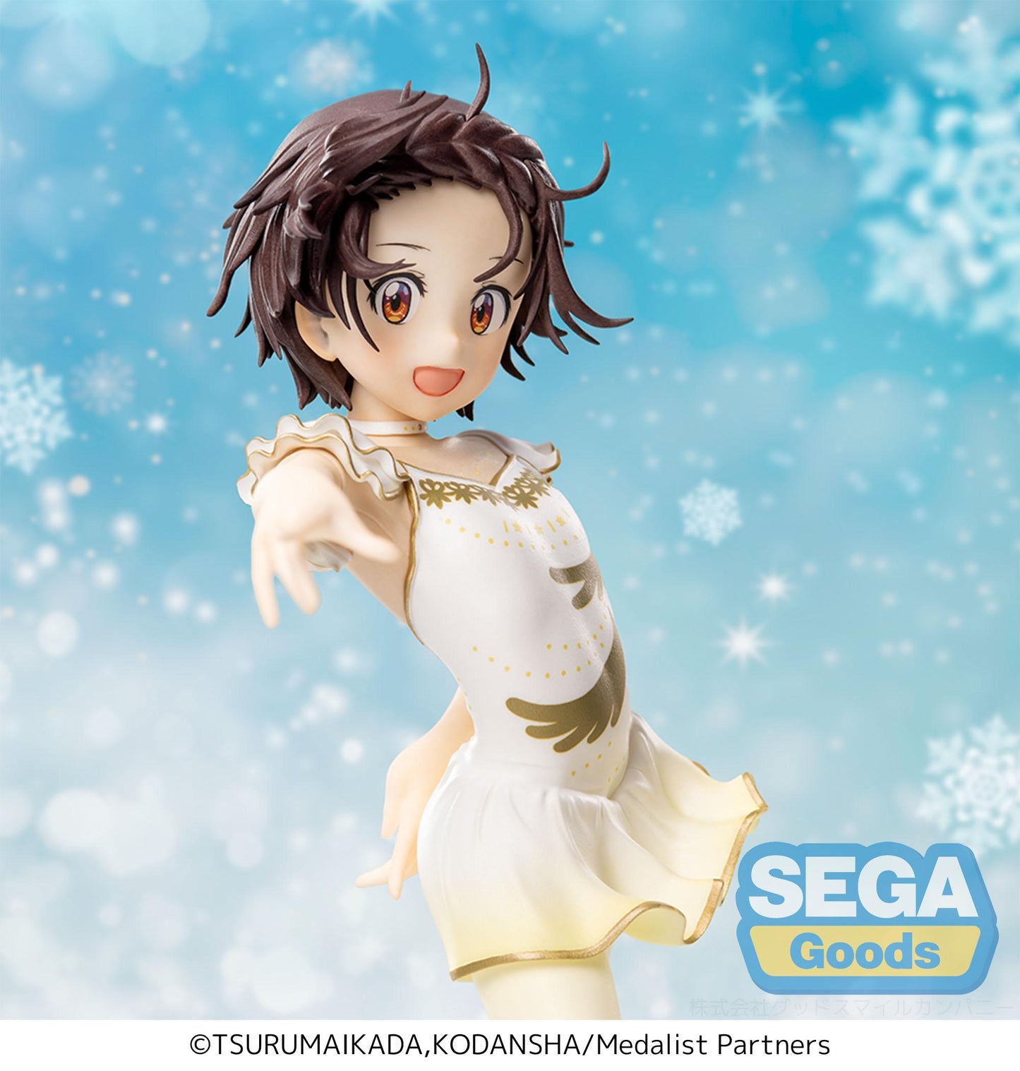 THE MEDALIST - Inori Yuitsuka - Figure Luminasta 18cm