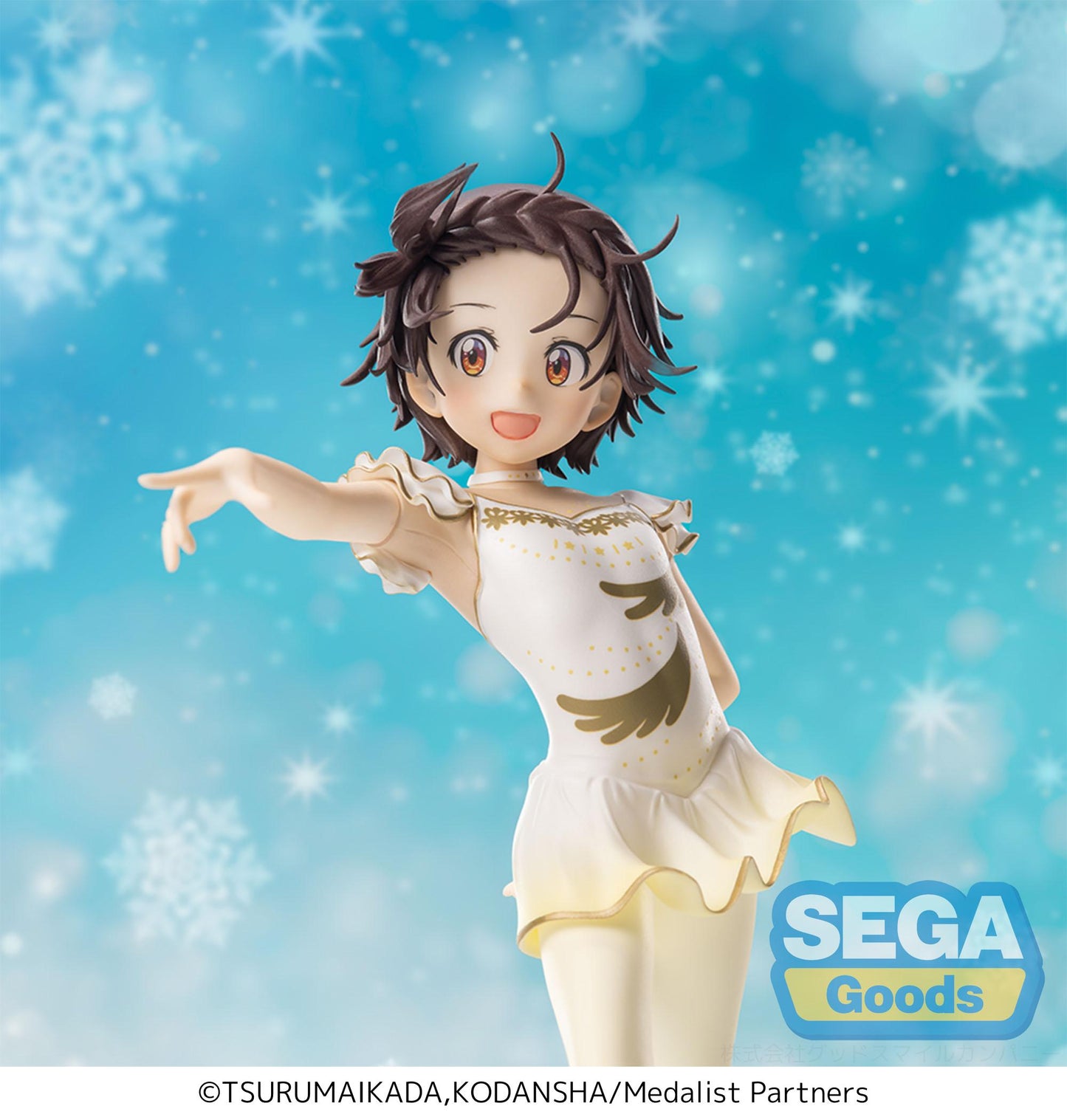 THE MEDALIST - Inori Yuitsuka - Figure Luminasta 18cm