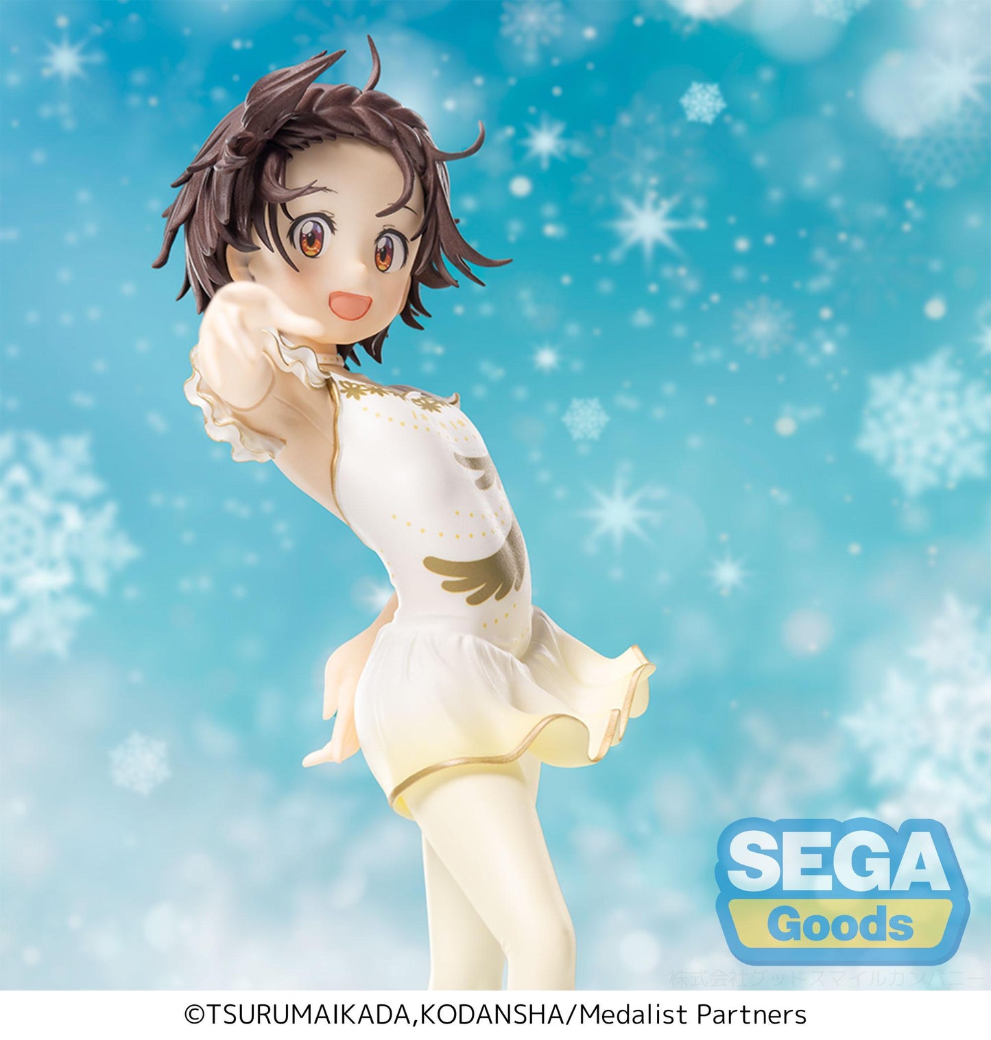 THE MEDALIST - Inori Yuitsuka - Figure Luminasta 18cm